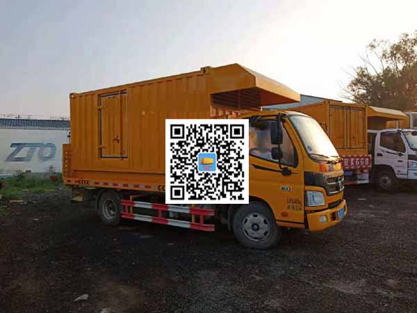 泰州租赁发电车