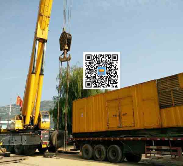 泰州租赁发电机的原理是什么