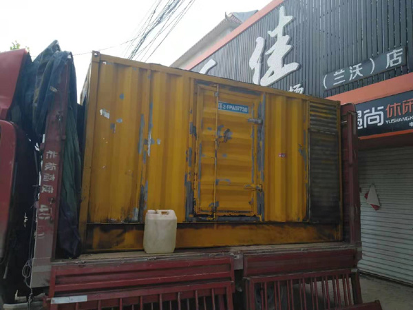 泰州发电机组的结构分析及功能原理