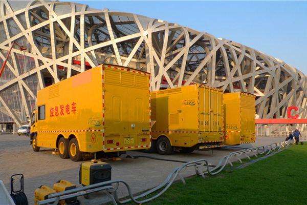 泰州发电车出租-同步发电机的工作原理调控及维护