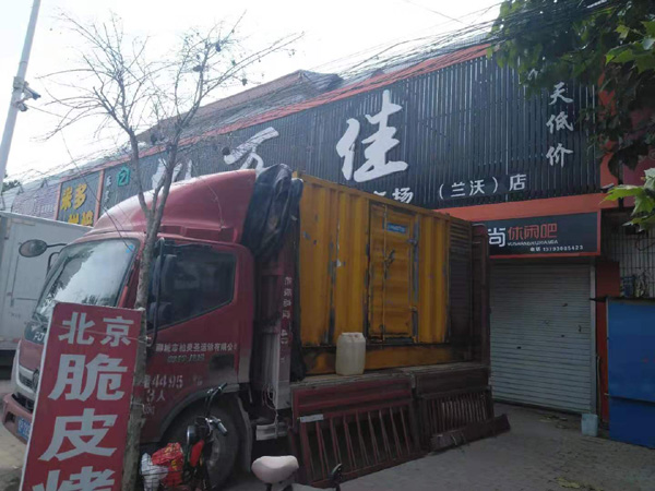 泰州租赁发电机-柴油发电机组在火车站的应用 