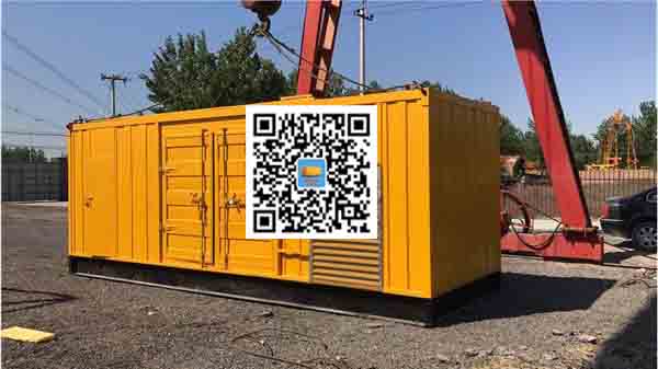 泰州发电车出租-关于柴油发电机组水箱污垢的产生与清理