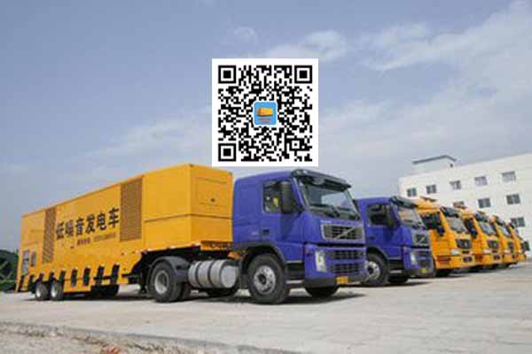 泰州发电车出租柴油发电机的优势都有哪些