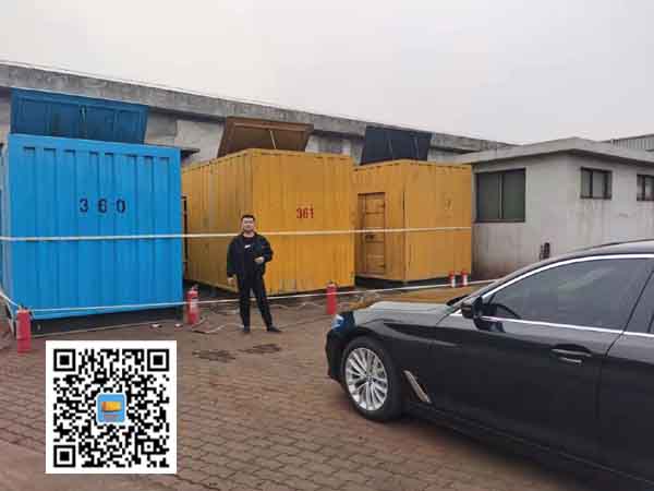 泰州柴油发电机组的维护保养方案