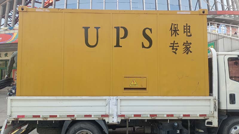 泰州怎样判断柴油发电机组和UPS电源的配合工作是否正常？